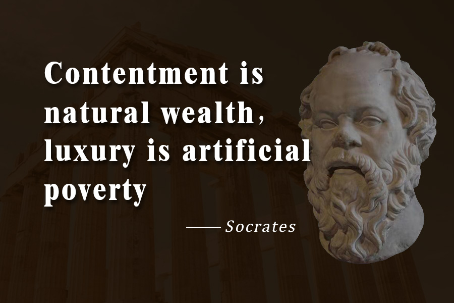 Socrates Is A Great And Wise Man. We Can Read His Quotes about Wisdom And Some of His Inspirational Quotes in Life. When We Read These Classic Quotes, We Will Slowly Approach Our Goal - To Become A Wise Person